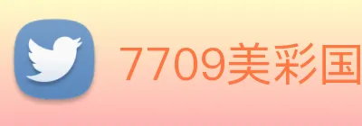 7709美彩国际 Logo